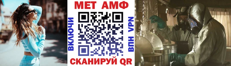 наркошоп  Фрязино  АМФЕТАМИН 98% 