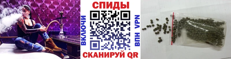 как найти наркотики  Фрязино  Бутират Butirat 