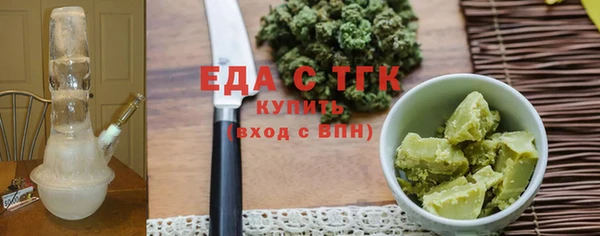 а пвп мука Белоозёрский