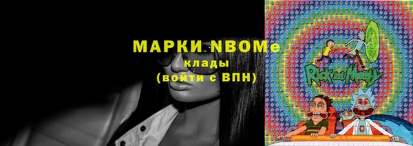 а пвп мука Белоозёрский