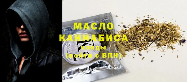 а пвп мука Белоозёрский