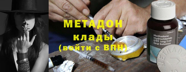 МДПВ Беломорск