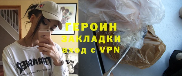 МДПВ Беломорск