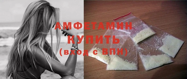 а пвп мука Белоозёрский