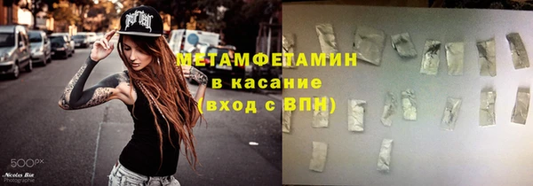 а пвп мука Белоозёрский