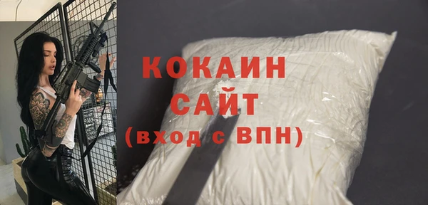 а пвп мука Белоозёрский