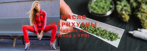 а пвп мука Белоозёрский