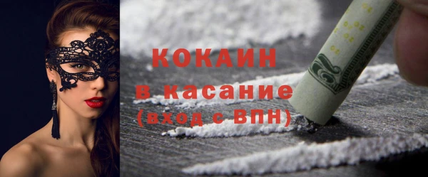 а пвп мука Белоозёрский