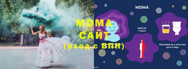 а пвп мука Белоозёрский