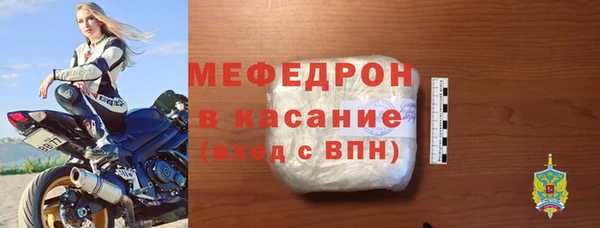 а пвп мука Белоозёрский