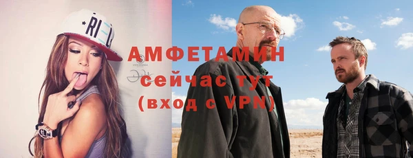 МДПВ Беломорск