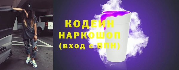 МДПВ Беломорск