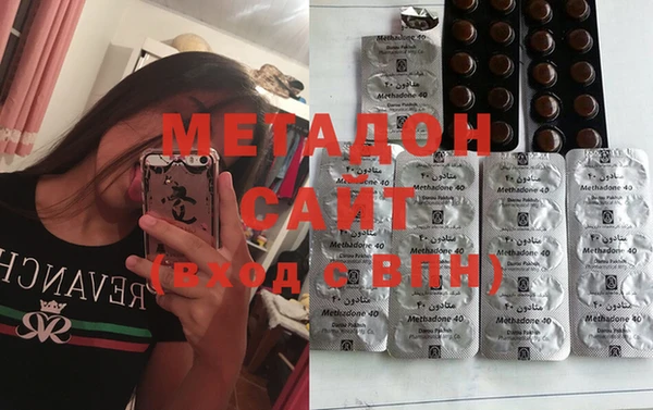 а пвп мука Белоозёрский