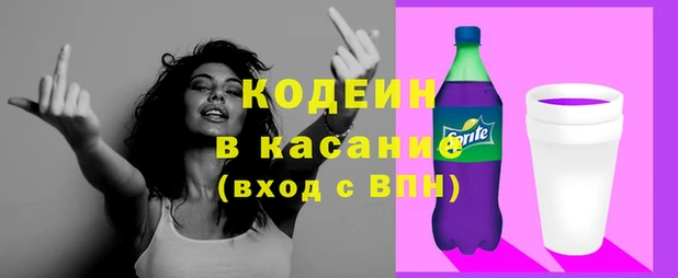 а пвп мука Белоозёрский