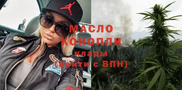 МДПВ Беломорск