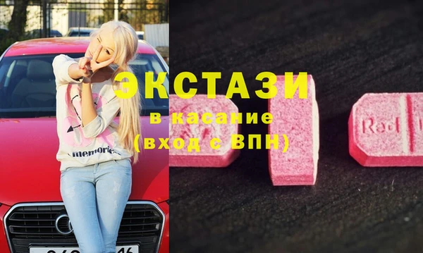 МДПВ Беломорск