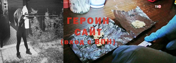 а пвп мука Белоозёрский