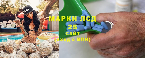 а пвп мука Белоозёрский