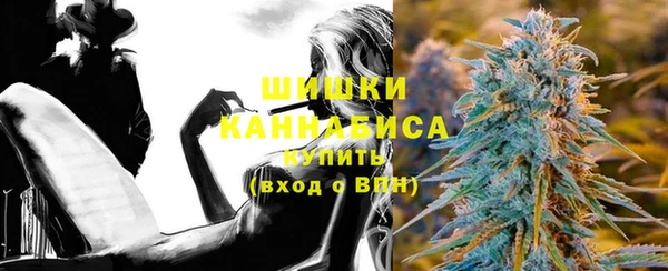 скорость mdpv Белокуриха