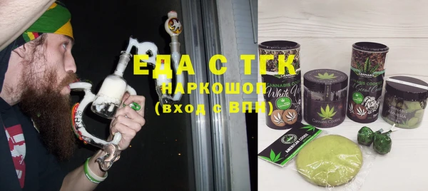 МДПВ Беломорск