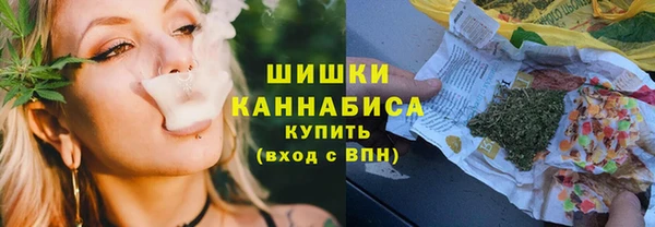 скорость mdpv Белокуриха