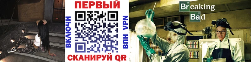 Метамфетамин Декстрометамфетамин 99.9% Фрязино